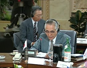 Summit E7 Firenze 1993 parte 2